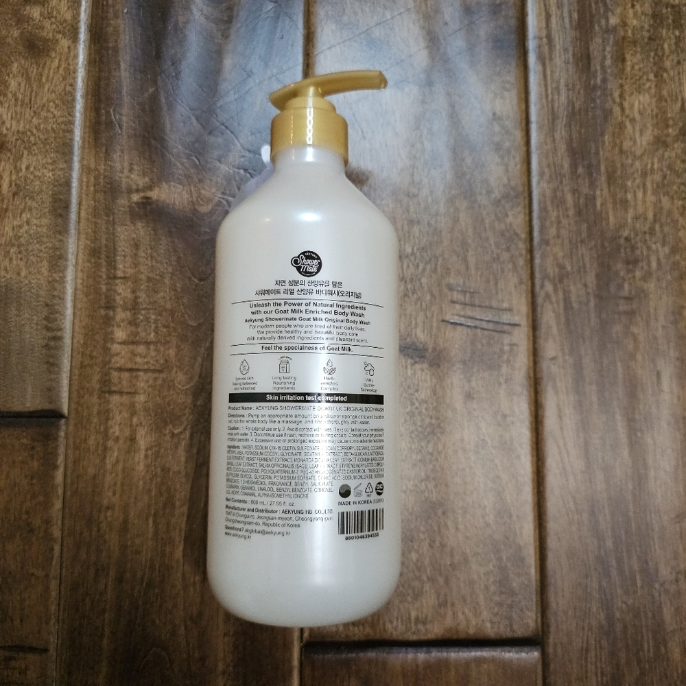 Dutch Goat Milk + Prebiotics Body Wash- Baby Powder Scent 27.05 oz - Picture 4 of 5